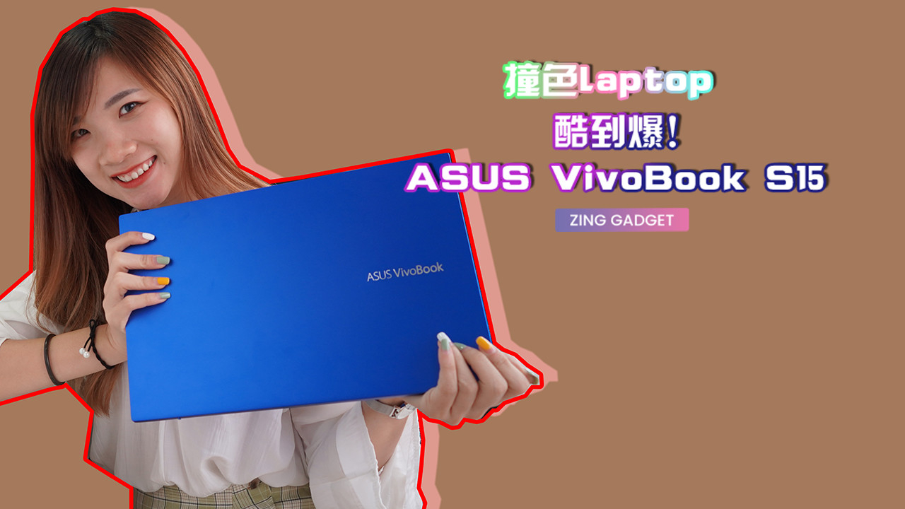 RM3199就买到这台Laptop!?